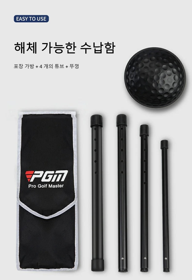 PGM Golf Bags Support Rod 4-Section Adjustable Length Protection Bag Anti Deformation Universal ZJ015