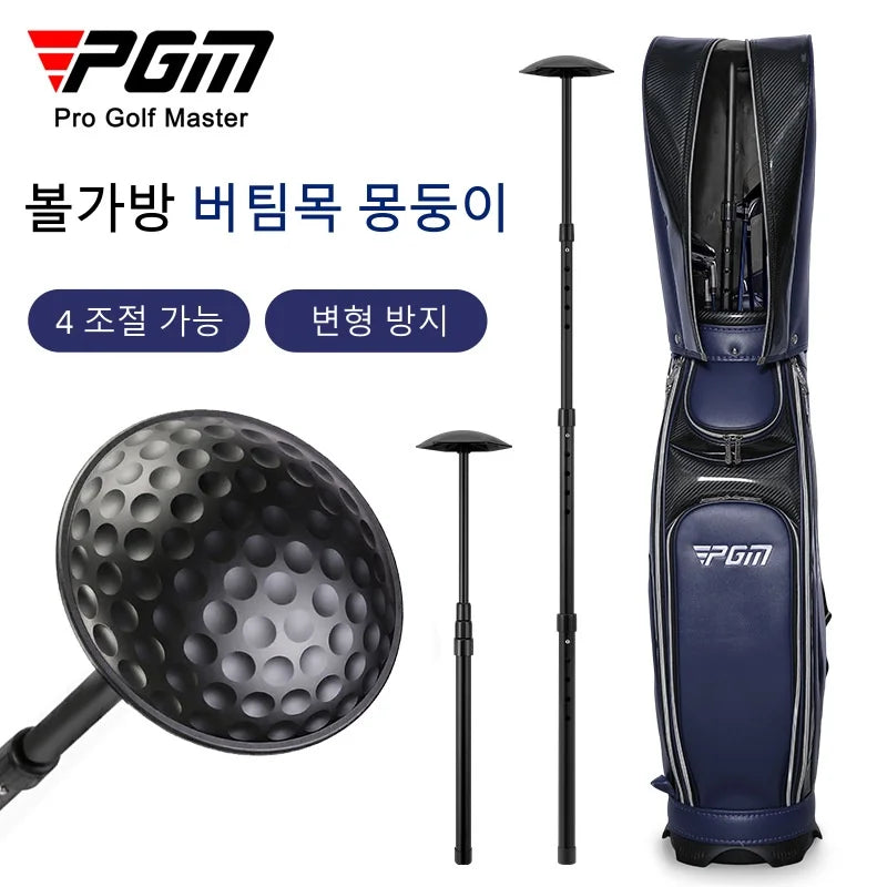 PGM Golf Bags Support Rod 4-Section Adjustable Length Protection Bag Anti Deformation Universal ZJ015