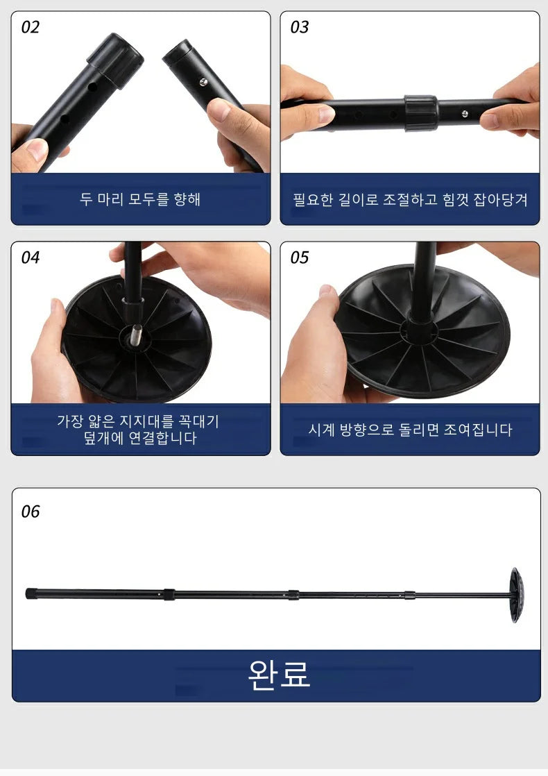 PGM Golf Bags Support Rod 4-Section Adjustable Length Protection Bag Anti Deformation Universal ZJ015