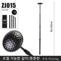 PGM Golf Bags Support Rod 4-Section Adjustable Length Protection Bag Anti Deformation Universal ZJ015
