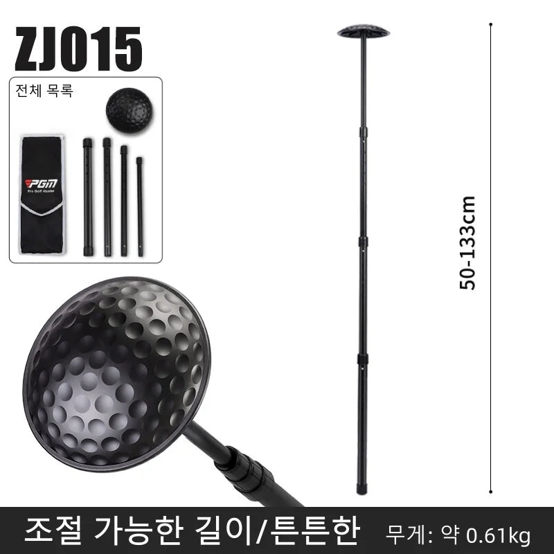 PGM Golf Bags Support Rod 4-Section Adjustable Length Protection Bag Anti Deformation Universal ZJ015
