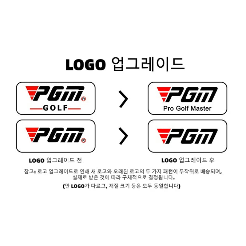 PGM Golf Bags Support Rod 4-Section Adjustable Length Protection Bag Anti Deformation Universal ZJ015