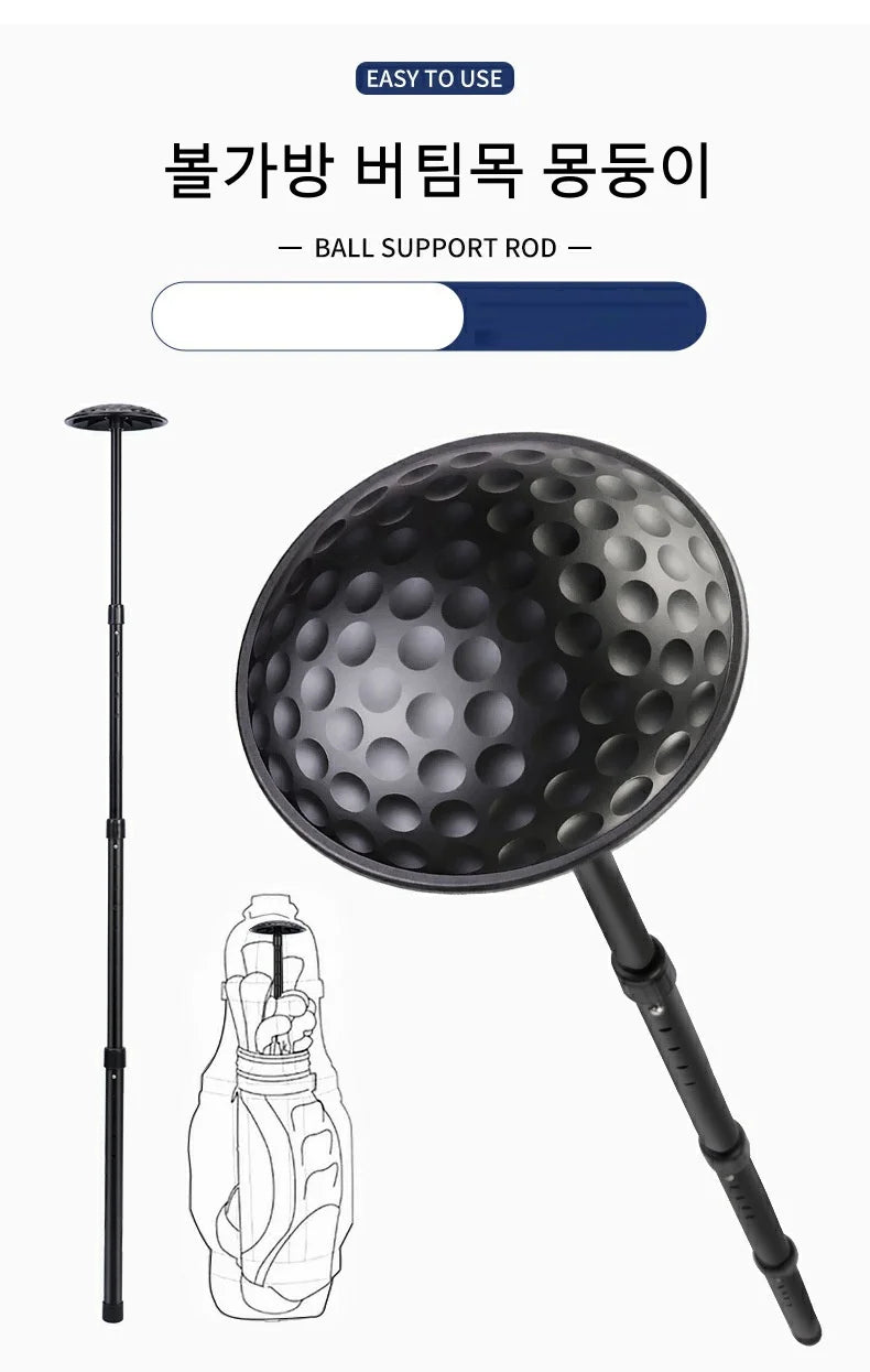 PGM Golf Bags Support Rod 4-Section Adjustable Length Protection Bag Anti Deformation Universal ZJ015