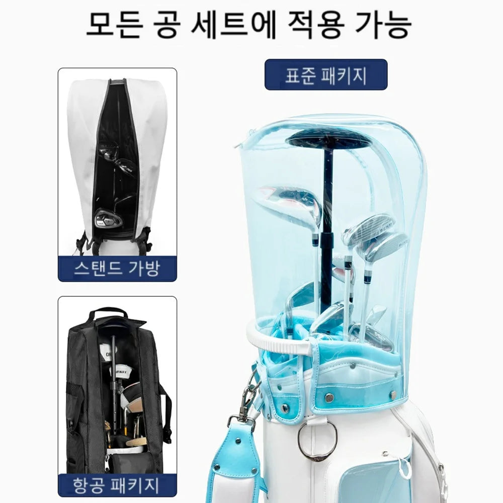 PGM Golf Bags Support Rod 4-Section Adjustable Length Protection Bag Anti Deformation Universal ZJ015