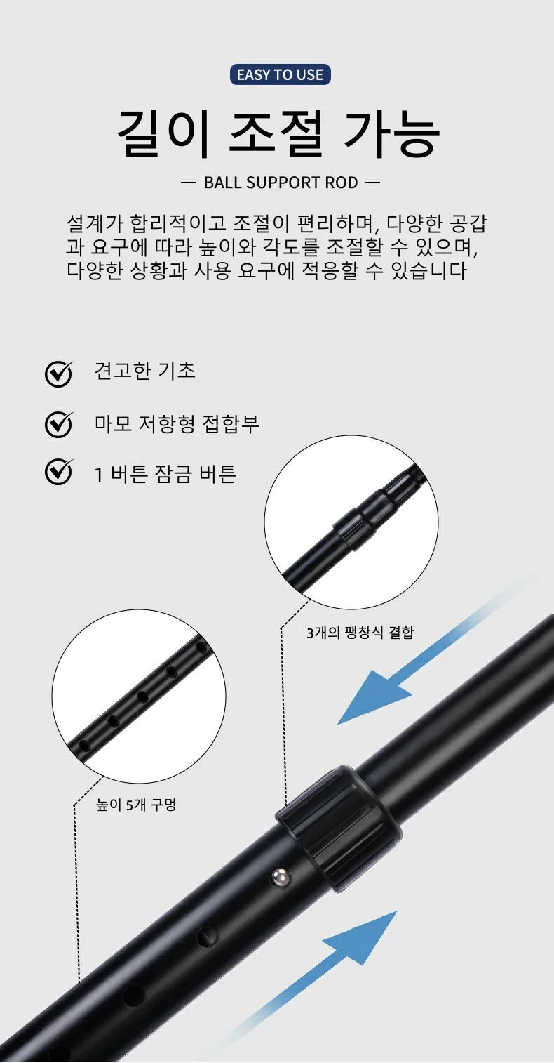 PGM Golf Bags Support Rod 4-Section Adjustable Length Protection Bag Anti Deformation Universal ZJ015