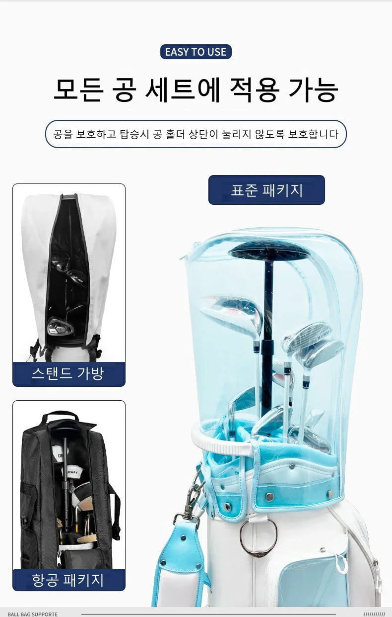 PGM Golf Bags Support Rod 4-Section Adjustable Length Protection Bag Anti Deformation Universal ZJ015